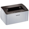 Máy in Samsung Laser SL-M2020 giá rẻ tại Hà Nội